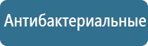 сменный картридж для аромамашины с управлением